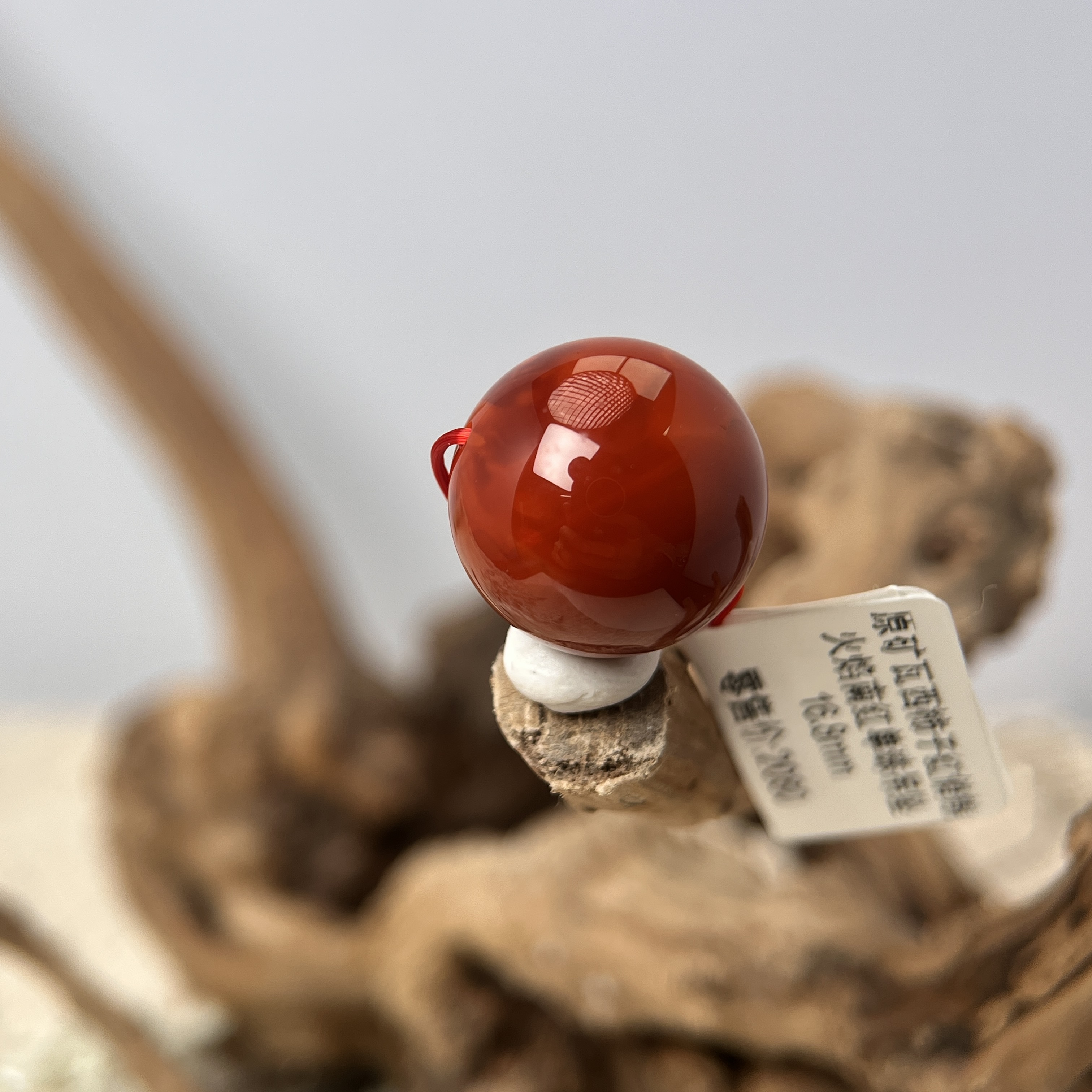 XY67081原矿瓦西柿子红俏锦火焰南红单珠吊坠16.8mm