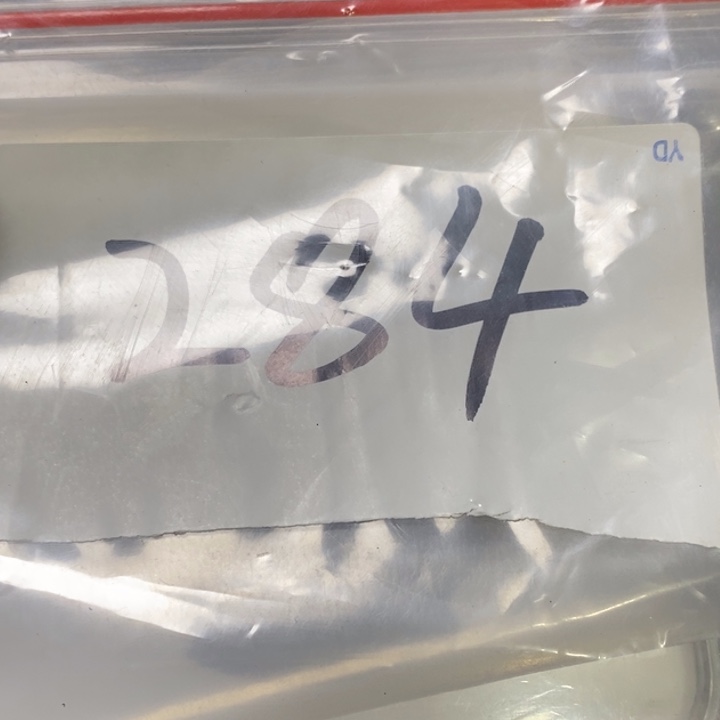 断***筝娜娜文玩杂项专属链接