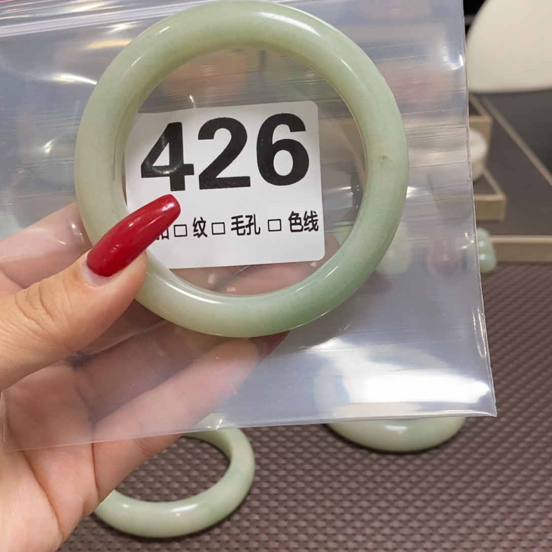 石英质玉手镯未镶嵌玲*