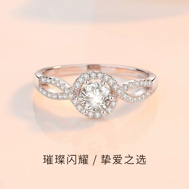 925银莫桑石银制品 （林心如同款）时尚气质镶嵌奢华百搭精致轻奢