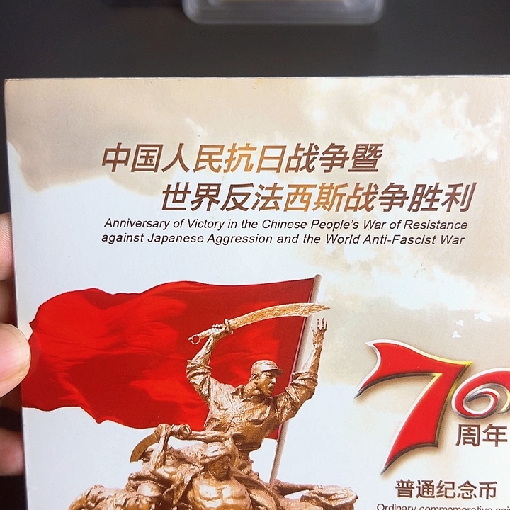 其他普通金属点五无油冠58574001