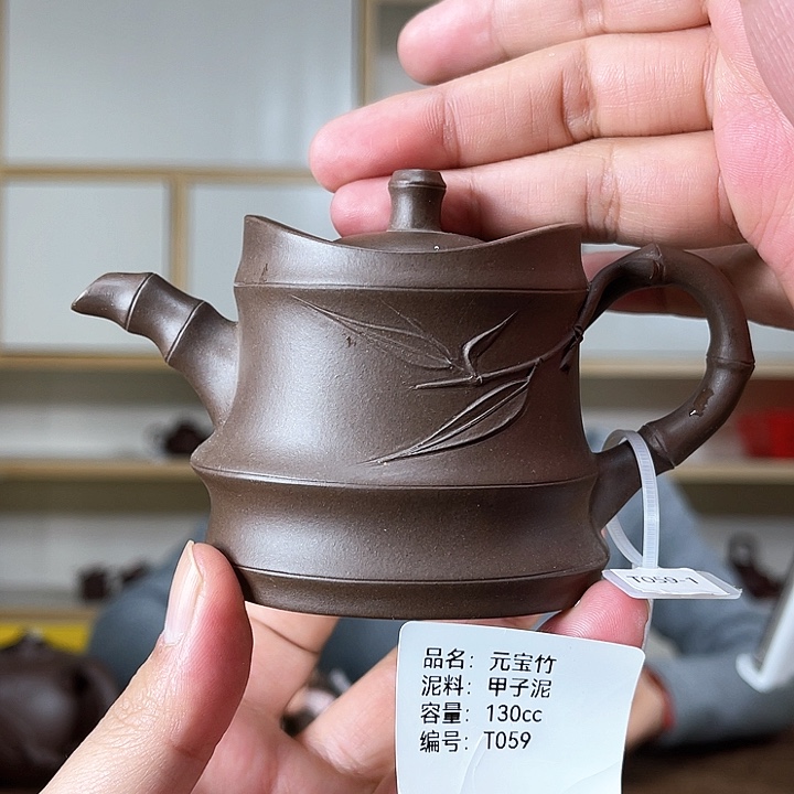 紫砂茶壶紫砂工艺厂