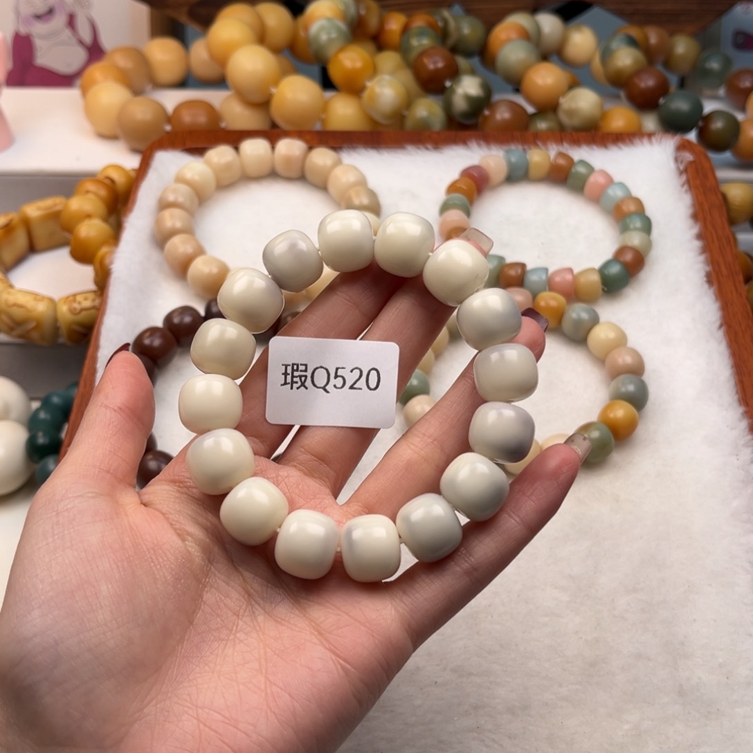 菩提根/象牙果手串12+mm瑕桶珠一串q520