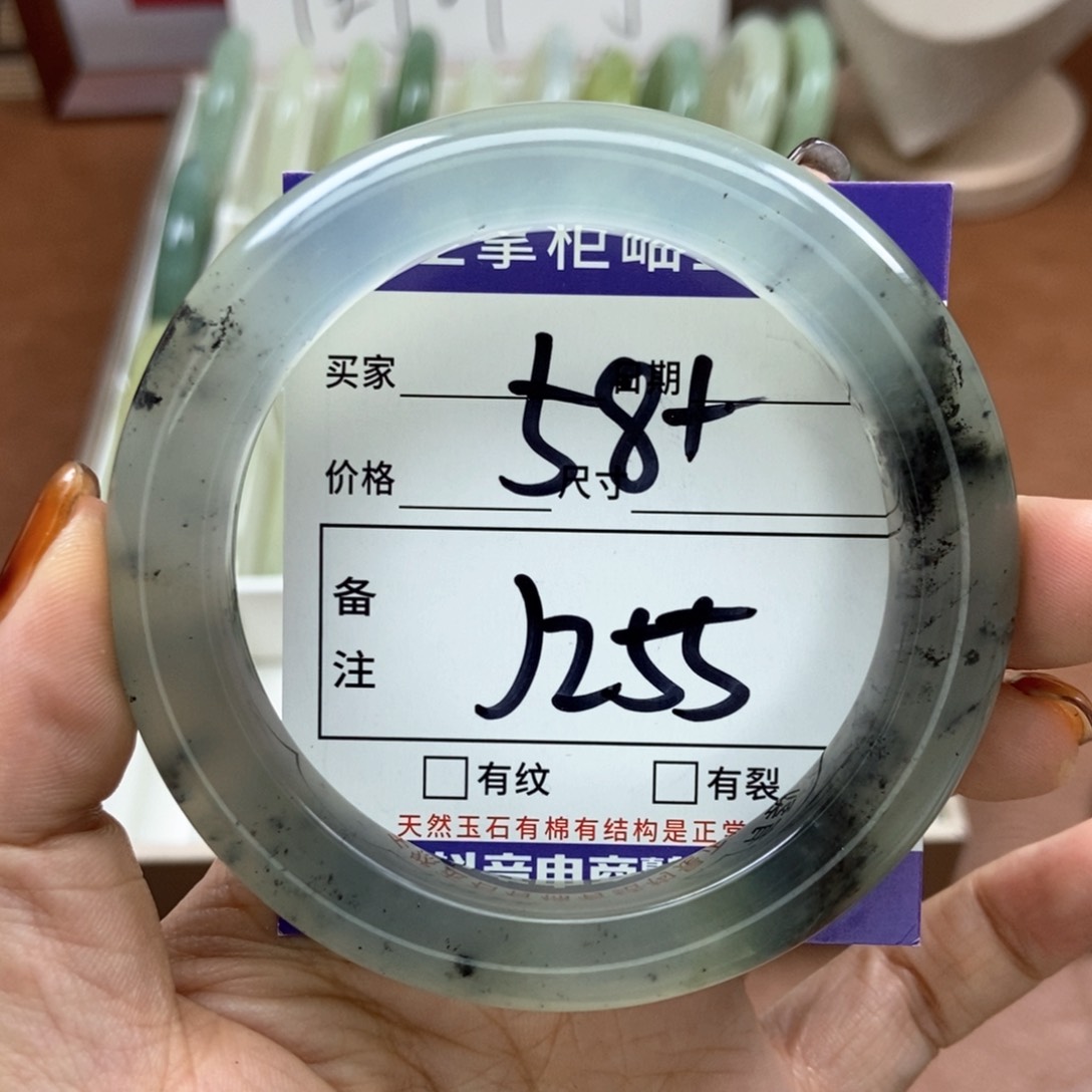 岫玉手镯手镯未镶嵌