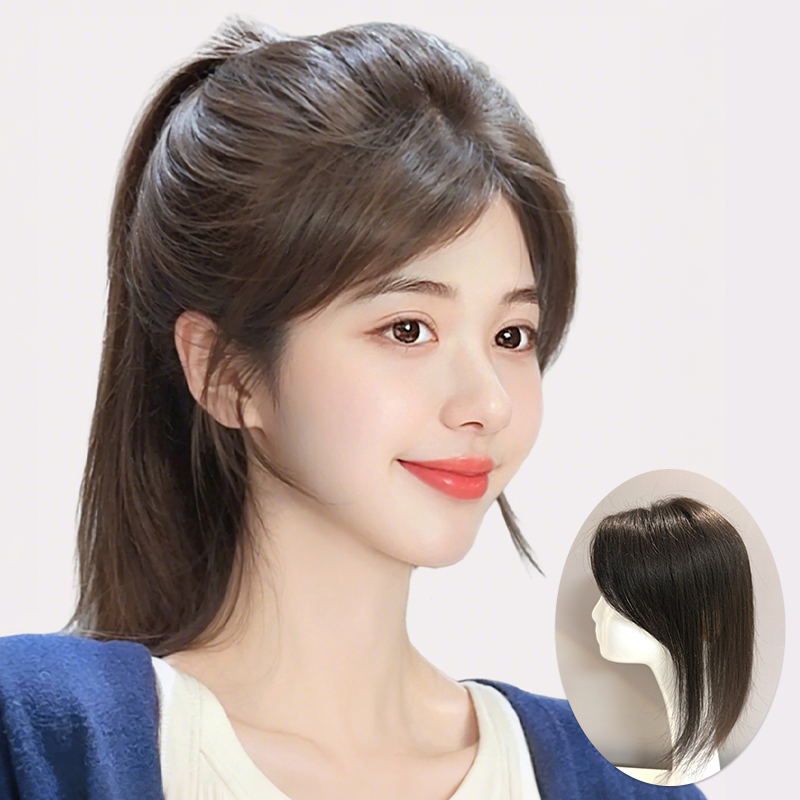 【全递针】13*15自由分缝无痕无边可烫可染抽芯辫发补发片假发女