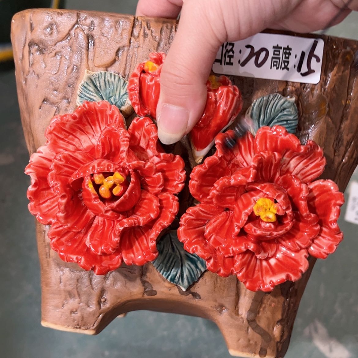 【闪购商品】满18.8元包邮发货