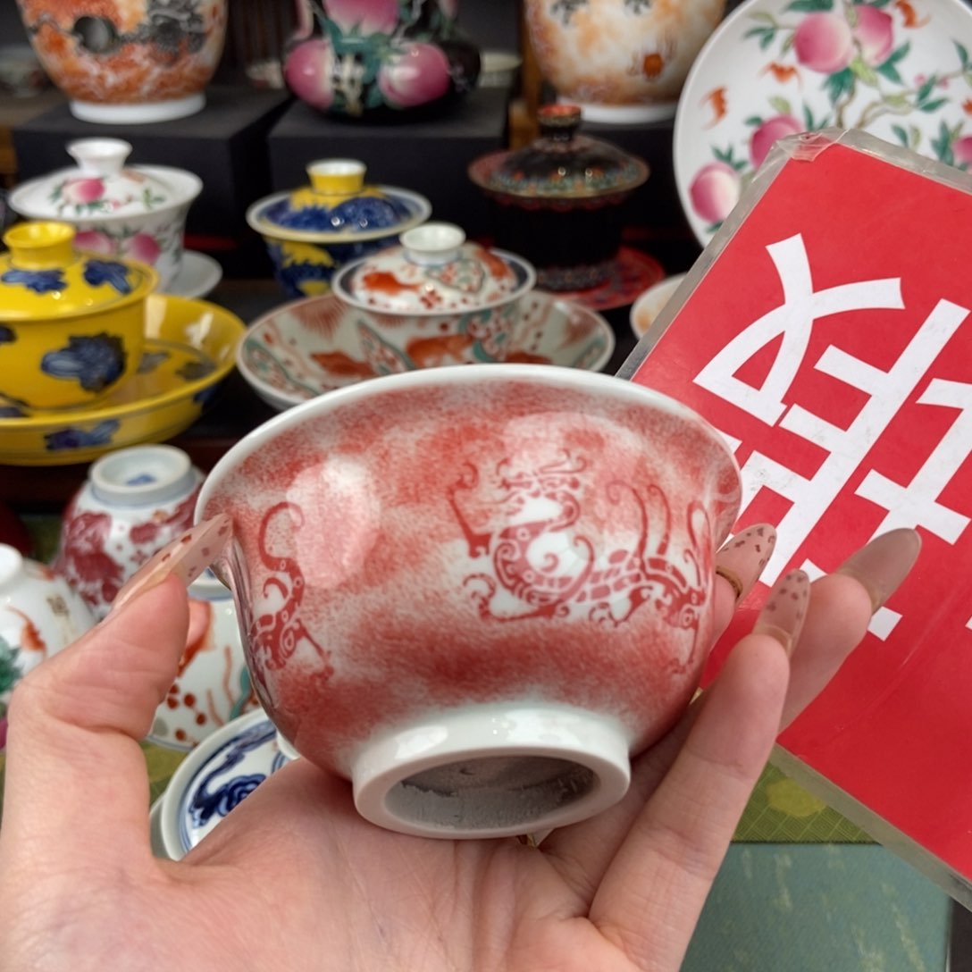 陶瓷的设计师是什么