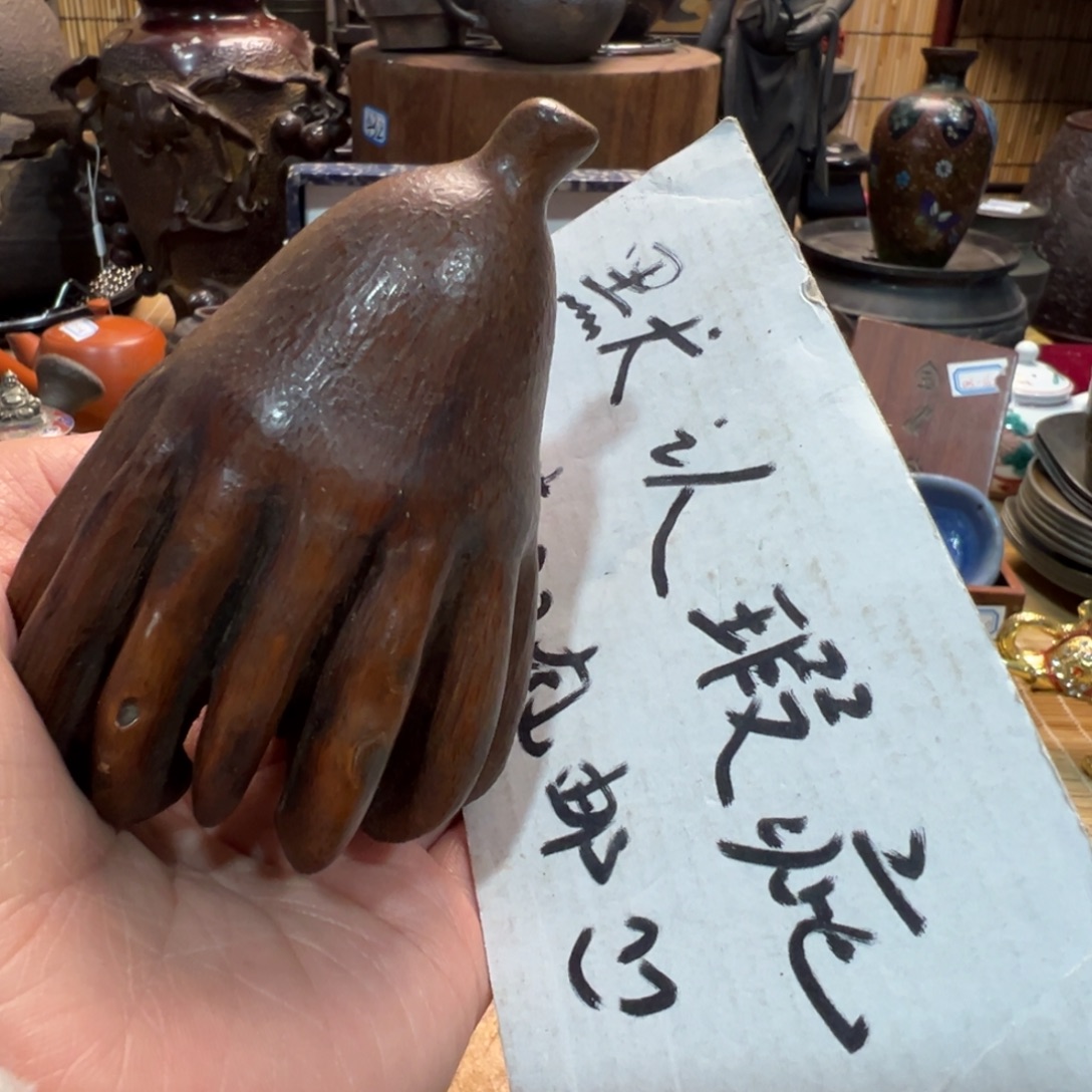 初遇见感谢大家支持