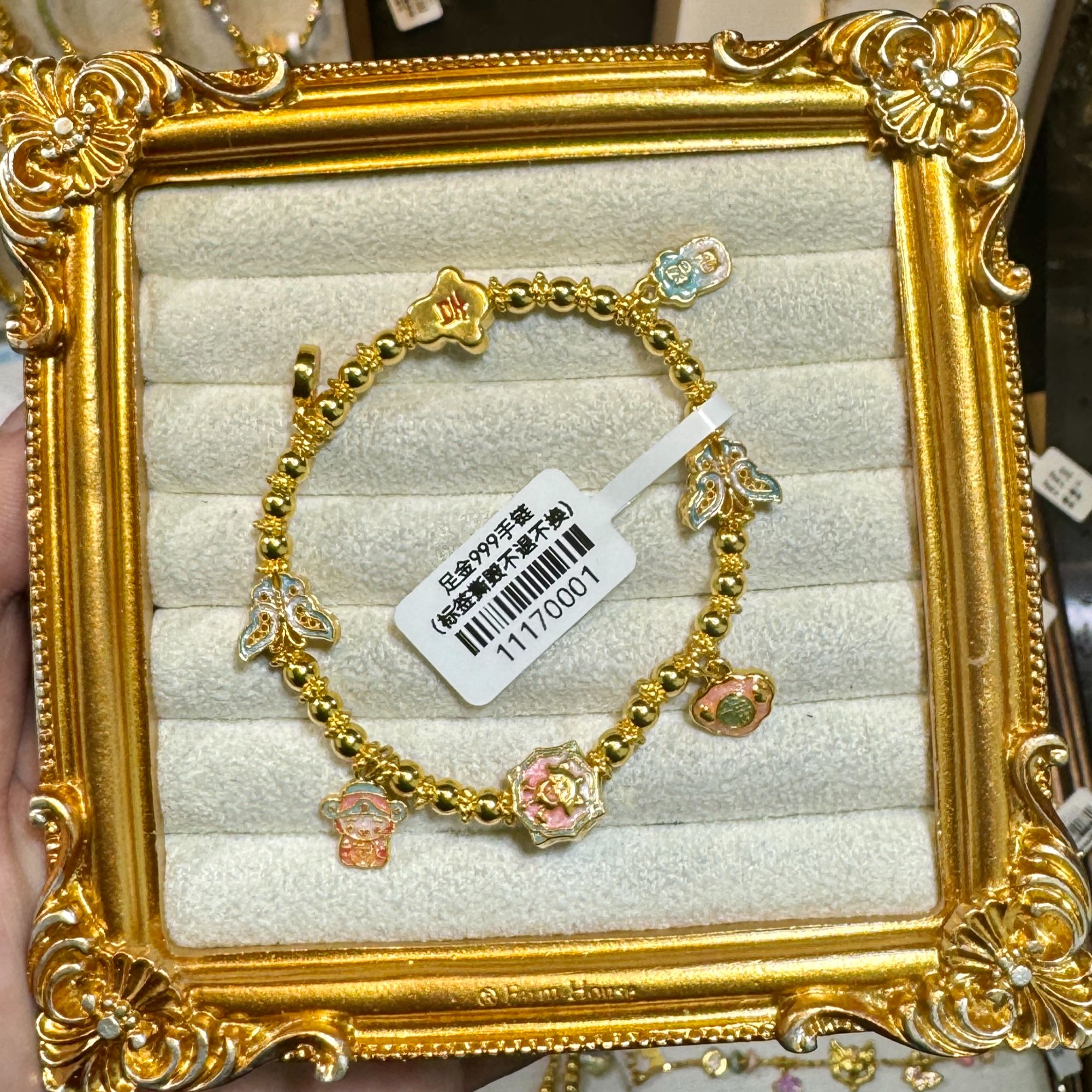 足金999吉牌蝴蝶财财手串 11170001