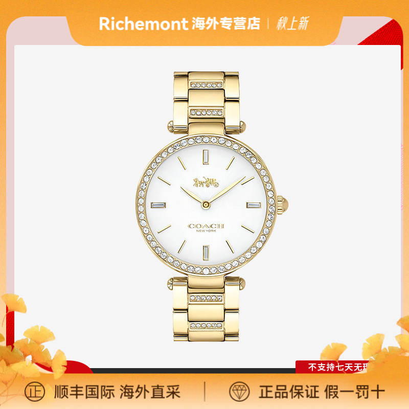 COACH/蔻驰14503093优雅名媛风璀钻金色时尚腕表石英女表