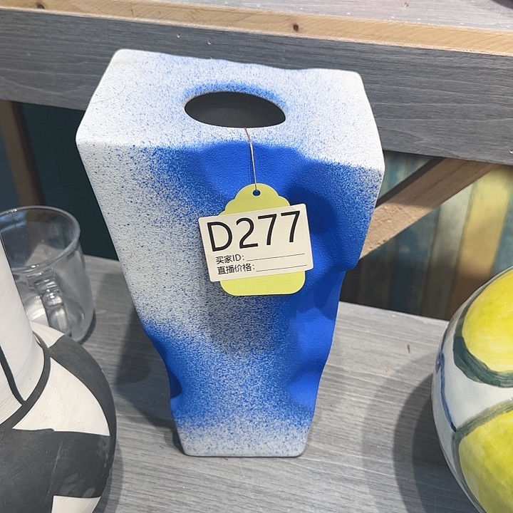 景德镇陶瓷艺术博物