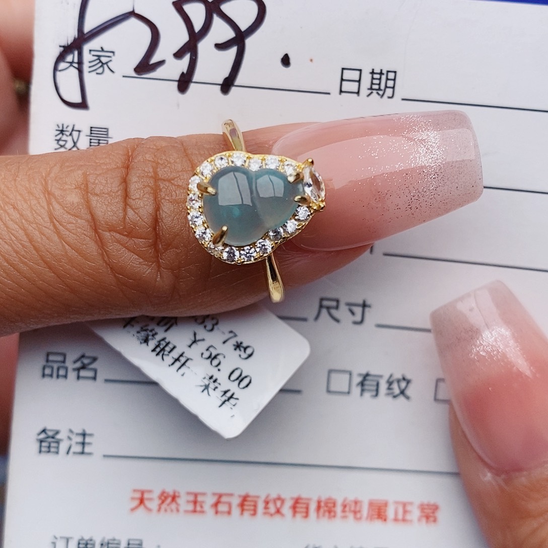 翡翠戒指银S925镶嵌戒指