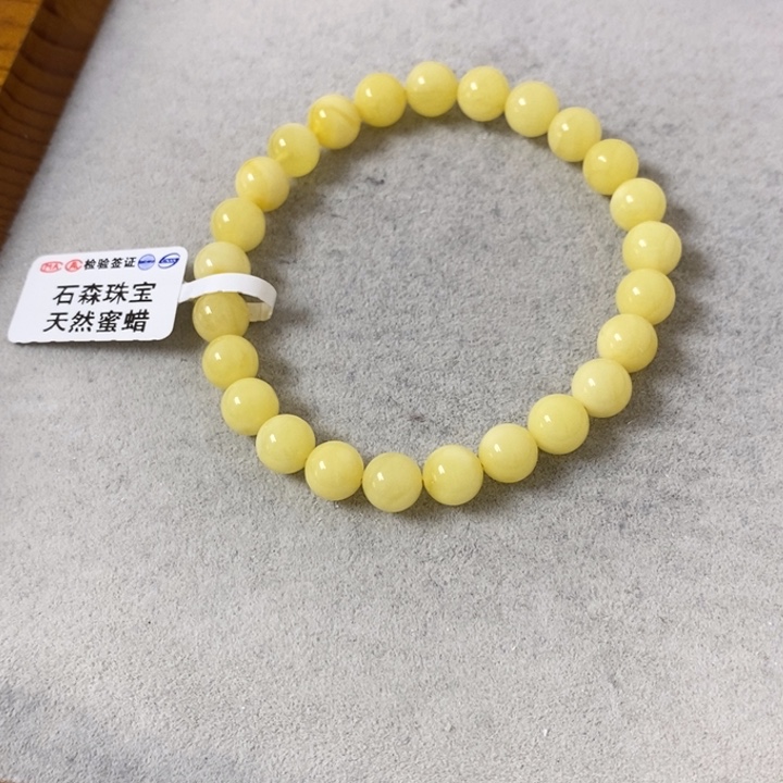 蜜蜡裸石未镶嵌串