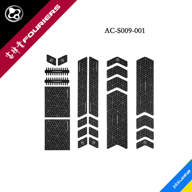 富律业FOURIERS富律业AC-S009 3M耐磨不残胶保护防刺贴