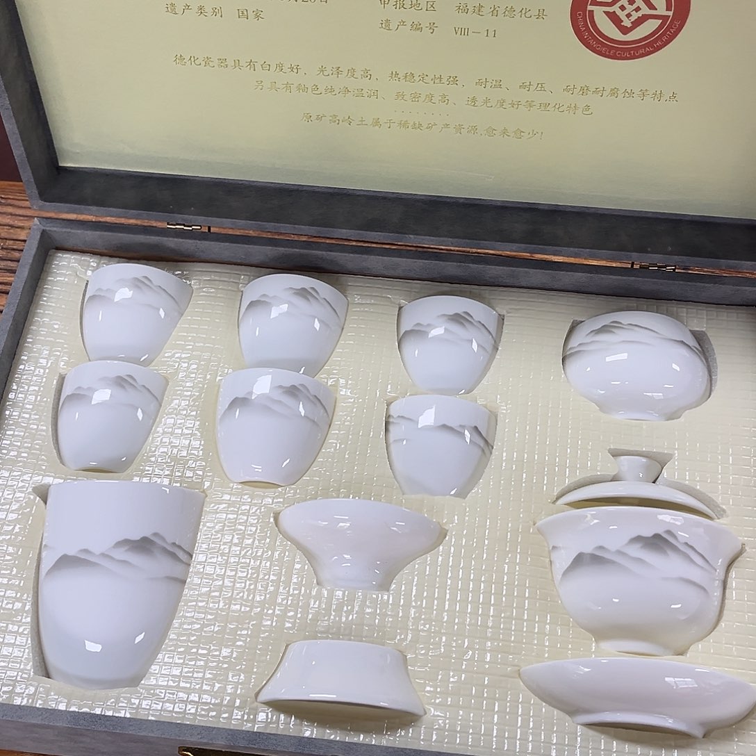 孤品茶具套装等。