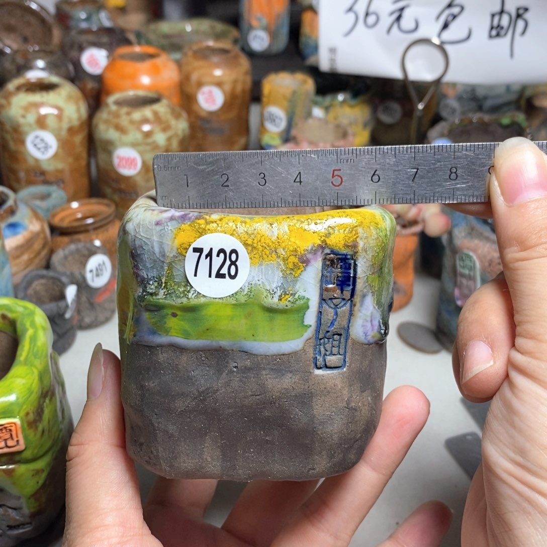 拍3送一个小礼物