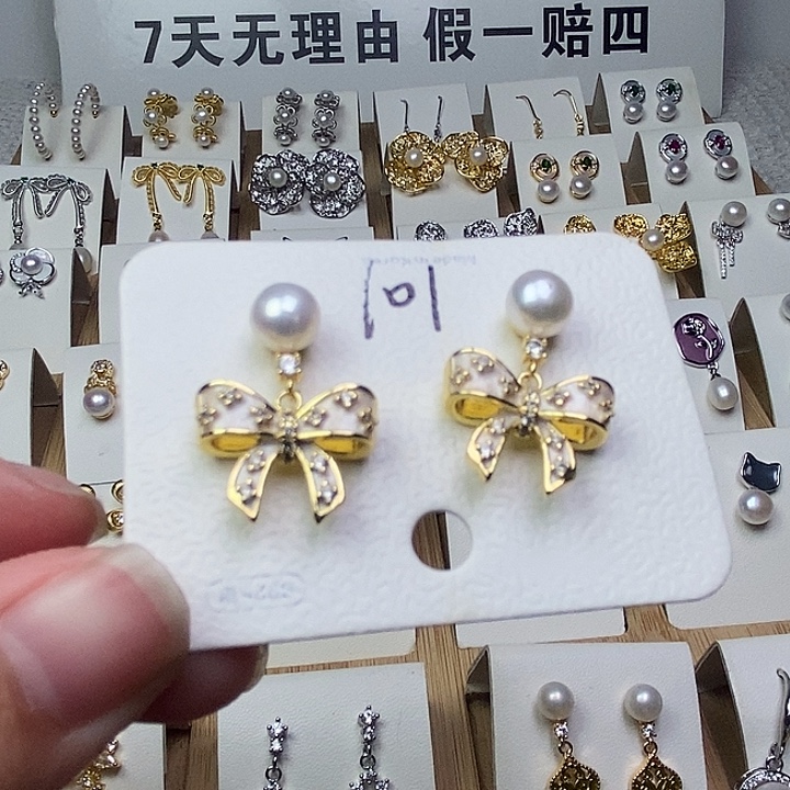 耳饰淡水珍珠银S925镶嵌