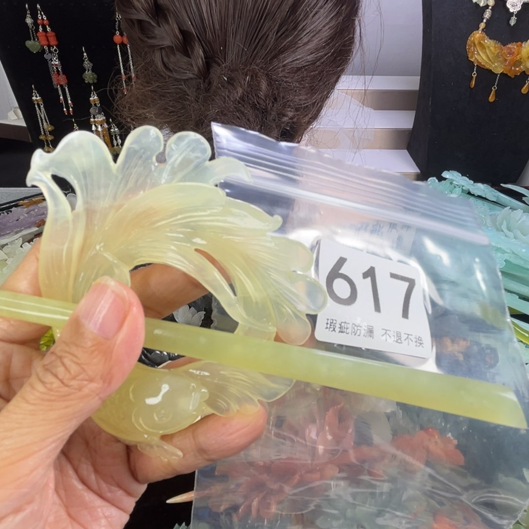 未镶嵌岫玉发饰西****馆