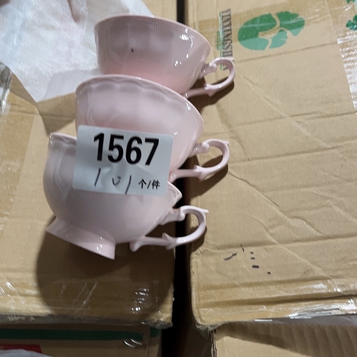 瓷微瑕外贸餐具1567