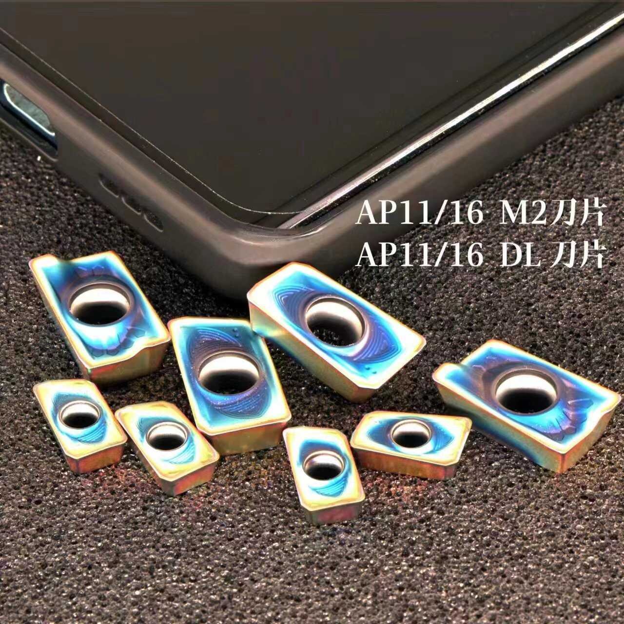 新品炫彩刀粒1604 1135 R5 R6高强度铣刀片HRC55度内各种材料