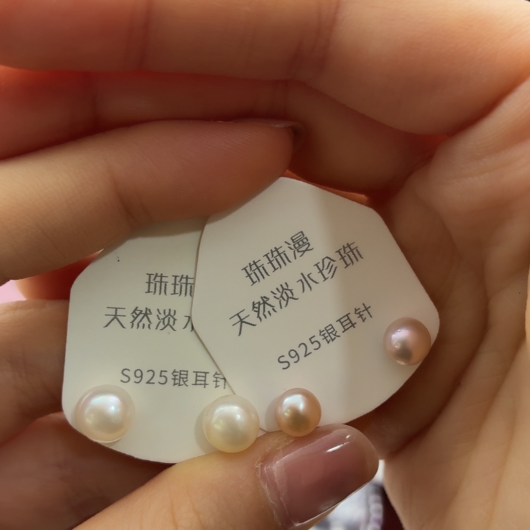 梅***梅银S925镶嵌耳饰淡水珍珠24微暇