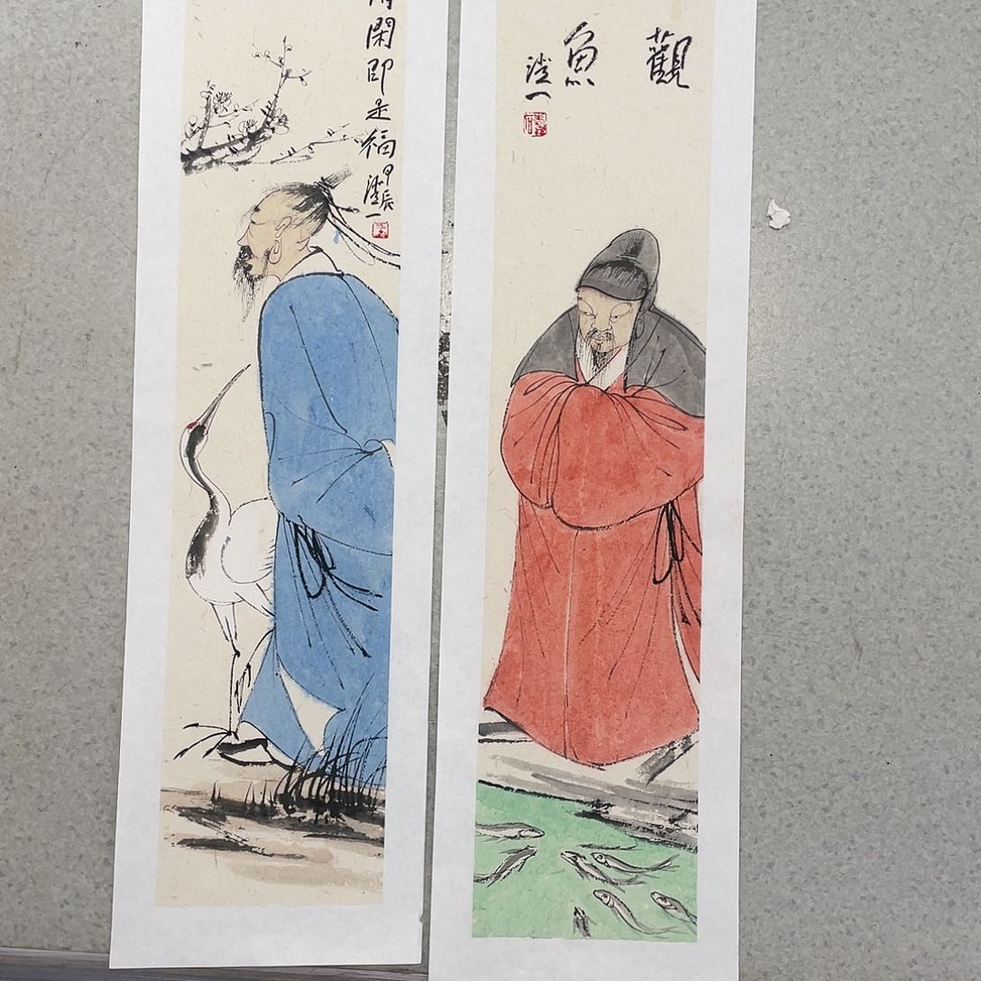 国画土*强王寿石精品软片两张