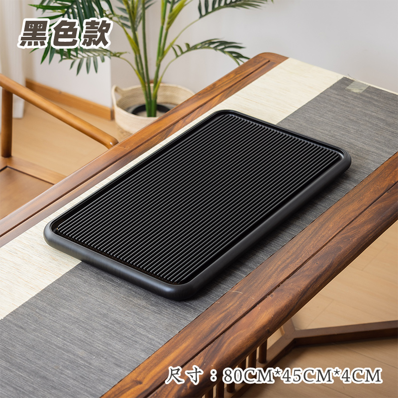 大海黑80*45*4-家用实木茶盘整块高端茶台桌面专用办公客厅电木款