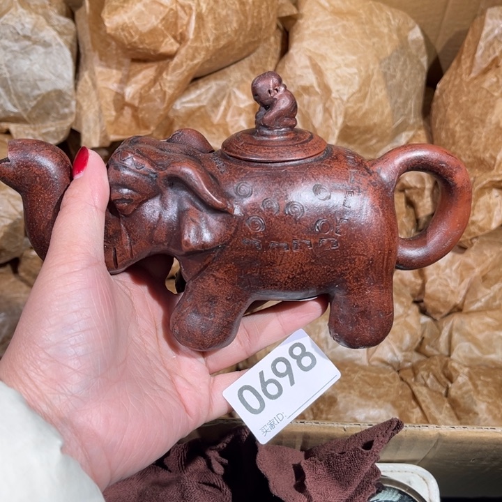 茶壶紫砂紫砂茶壶698