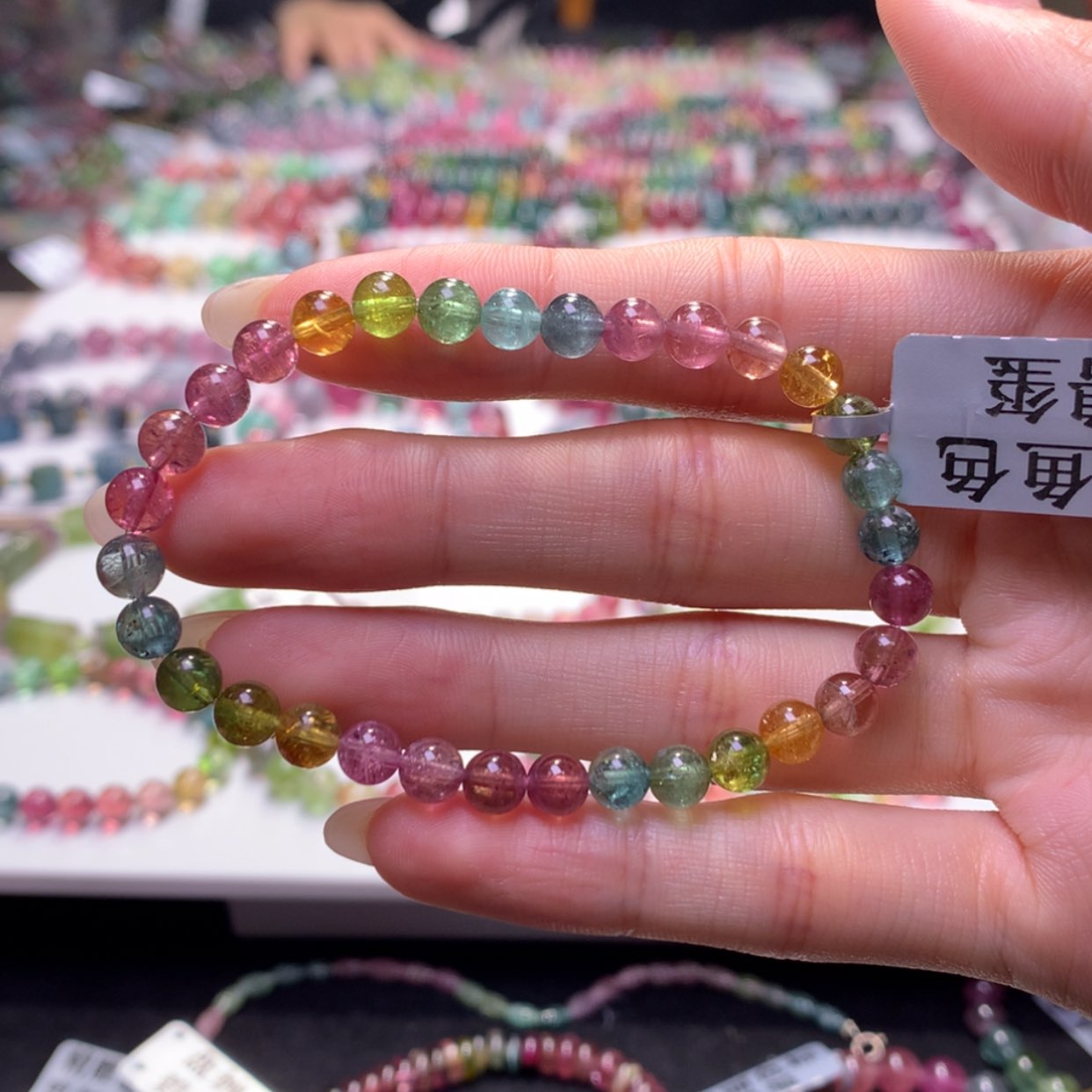 【闪购商品】未镶嵌手串蓝色碧玺