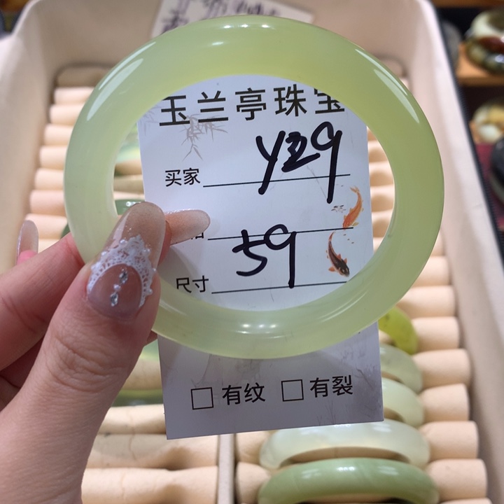 未镶嵌蛇纹石玉手镯