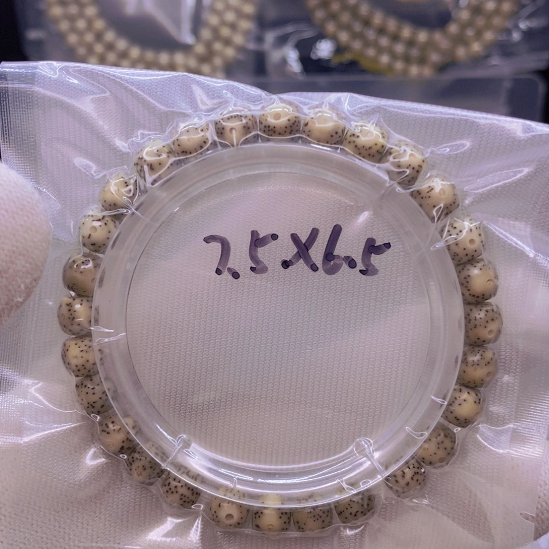【闪购商品】手串星月菩提石玉