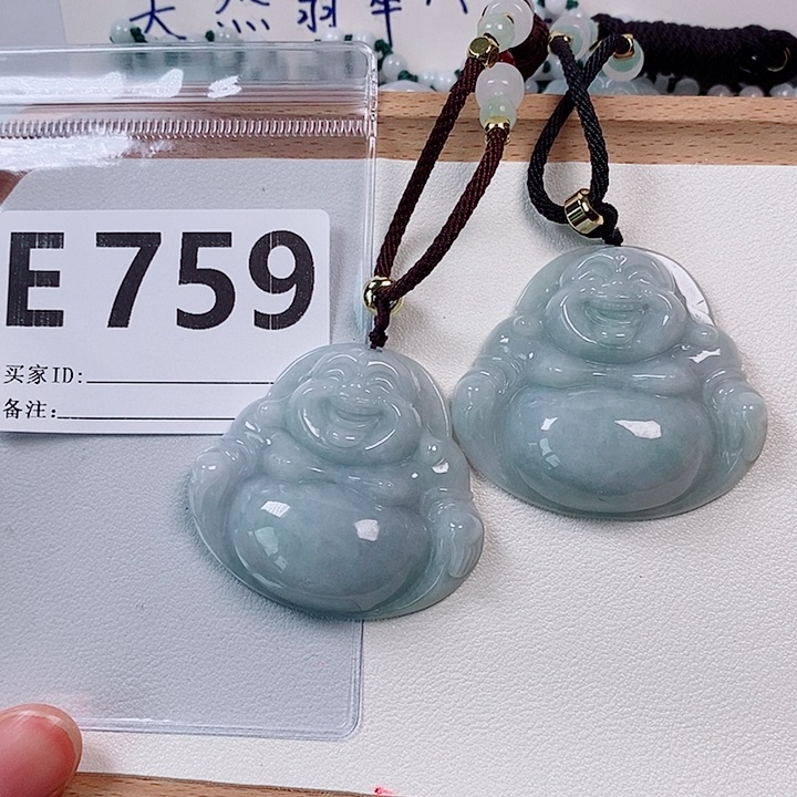 翡翠未镶嵌颈饰天然多样性发货一件