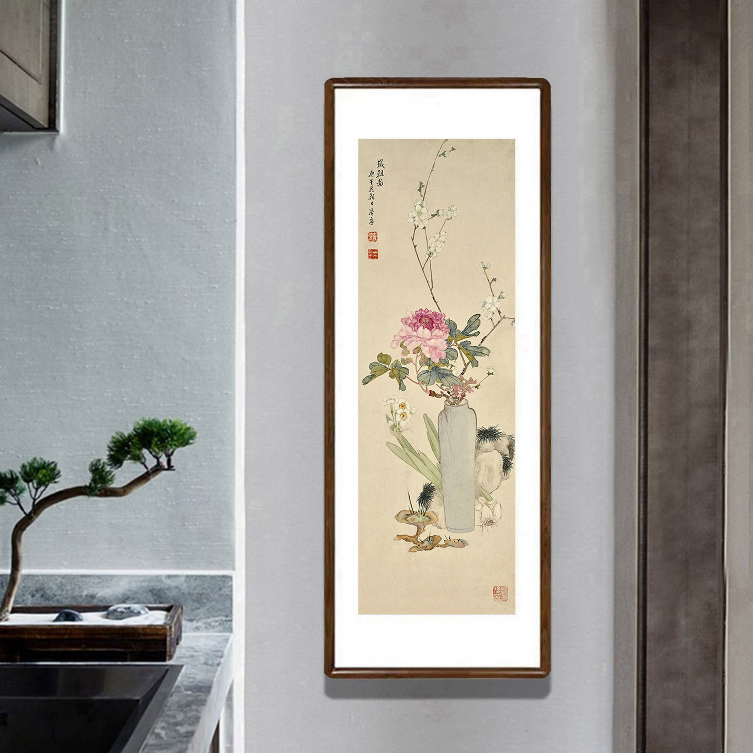 岁朝图牡丹花瓶挂画新中式客厅玄关复古壁画书房茶室背景墙装饰画