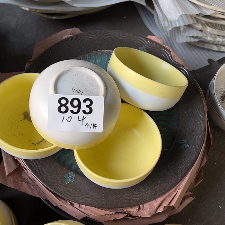 搪瓷外贸陶瓷微瑕893