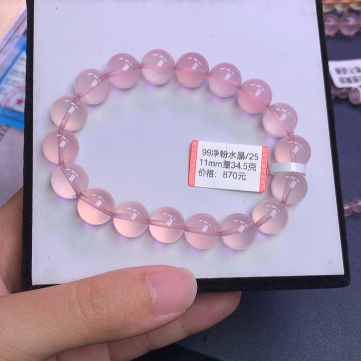 水晶未镶嵌手链手链