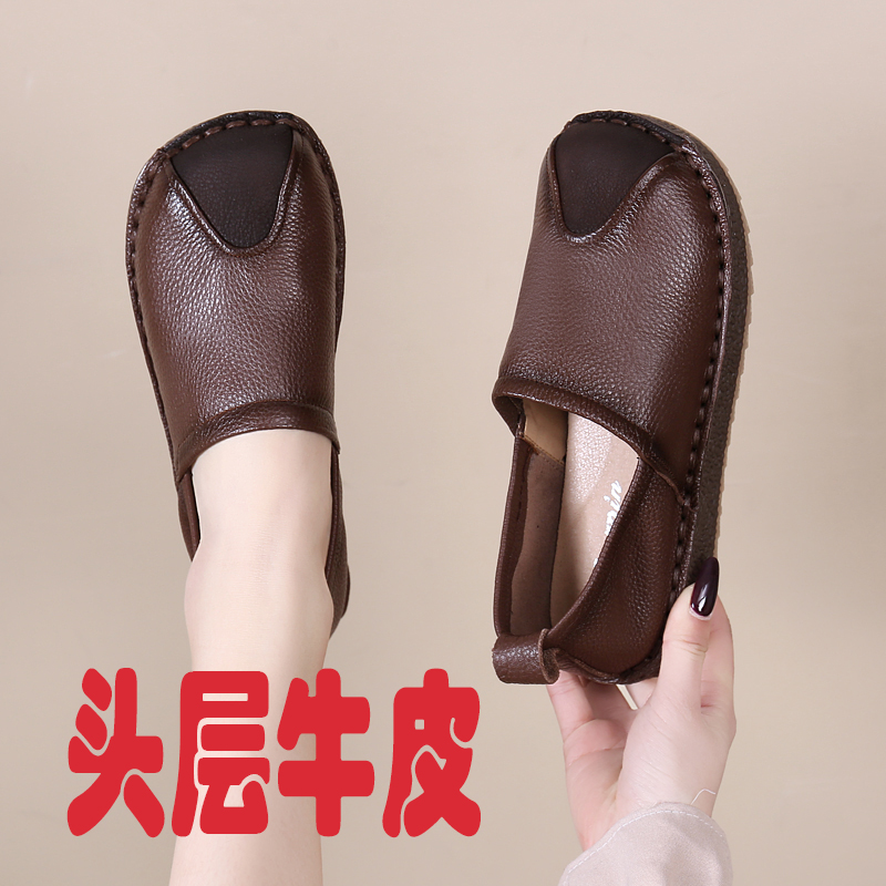 2025秋季新款民族风复古牛皮平底软底手工拼接单鞋套脚软底女鞋