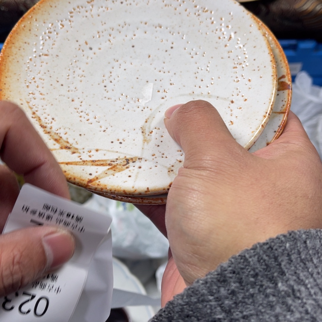 眼***光瓷片zaaaaaaaaaaaa022