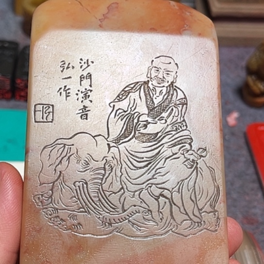 西***隋石材888888888888888