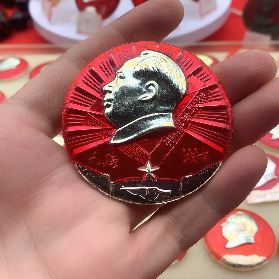 其他普通金属第**泪爷爷万岁爷爷瓦尔提