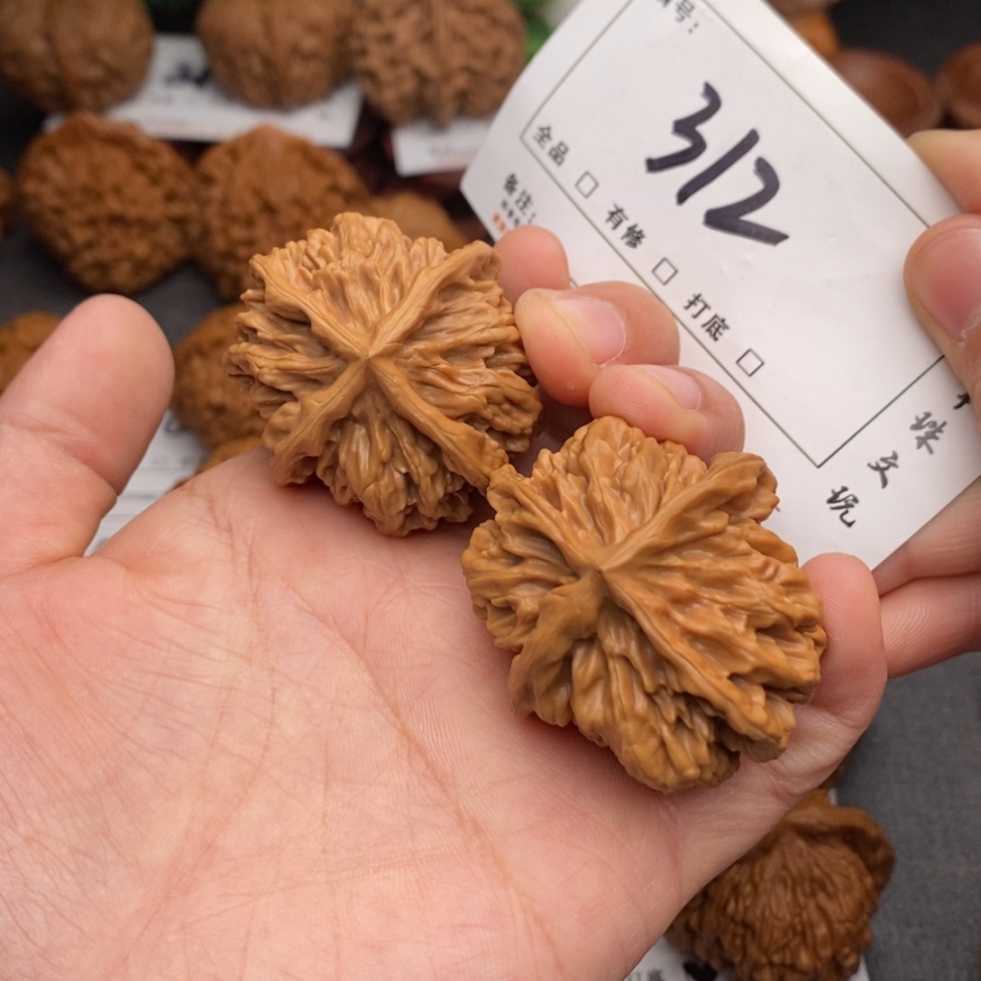 吊坠文玩核桃394337帝王正四312