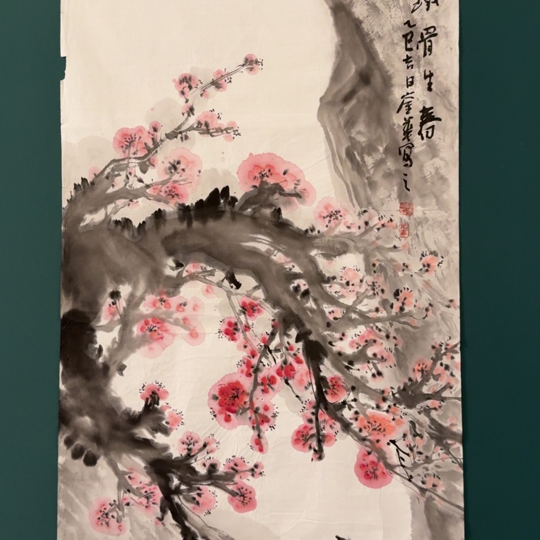 国画恽老师的作品