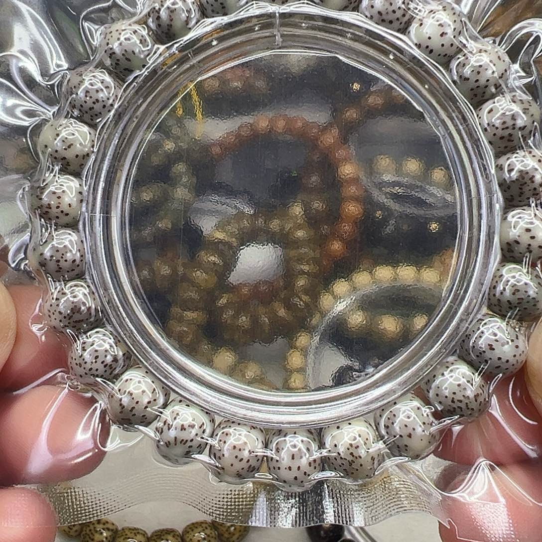 星月菩提手串33练手糯冰石玉星月菩提单圈苹果园10×8