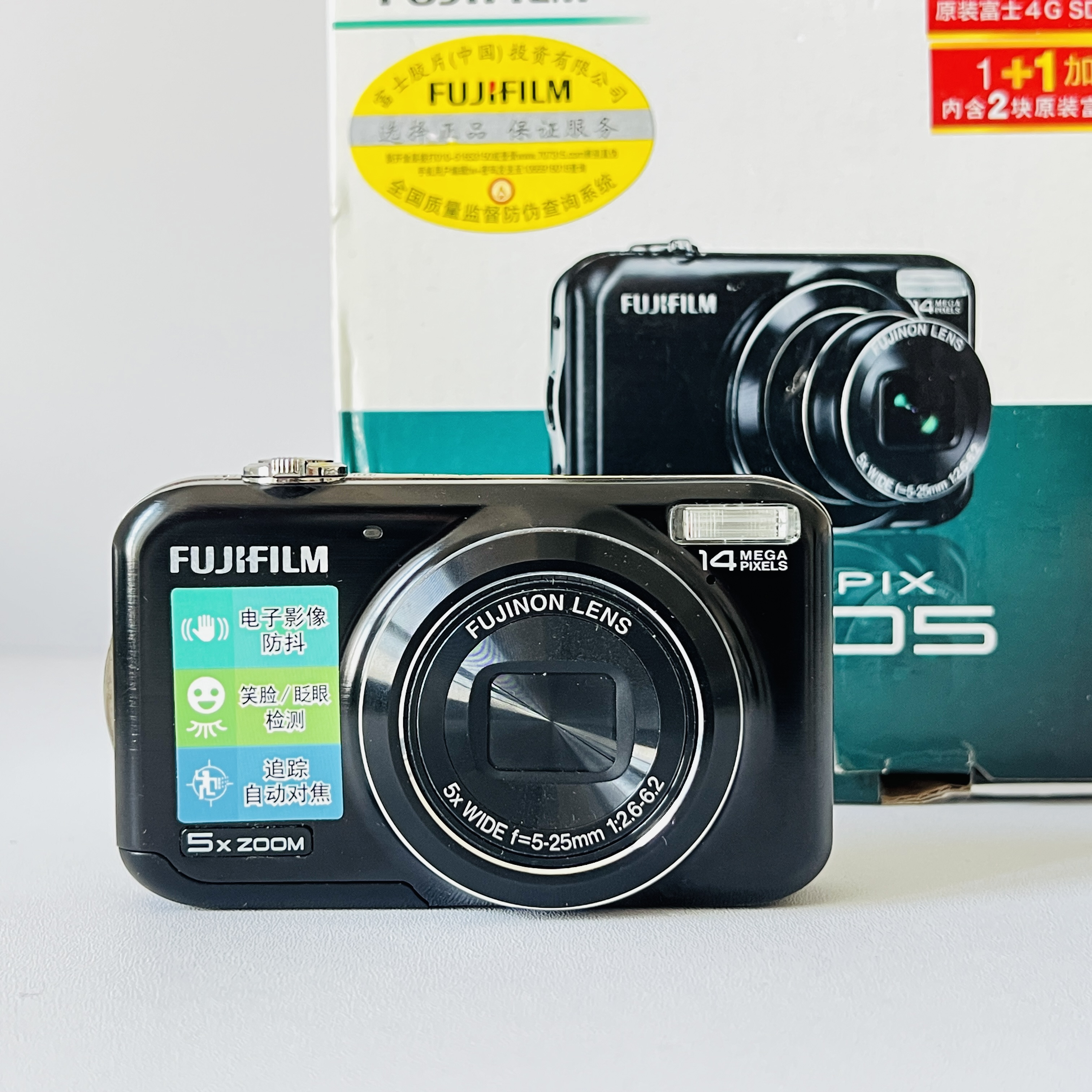 99新 Fujifilm/富士 jx305 1400w像素5倍变焦清晰质感的复古原盒