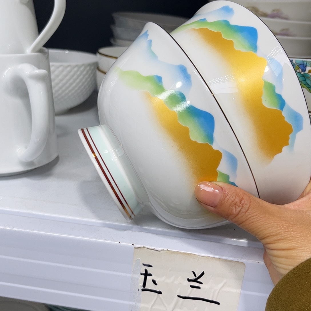 瓷片六寸面碗两个微瑕