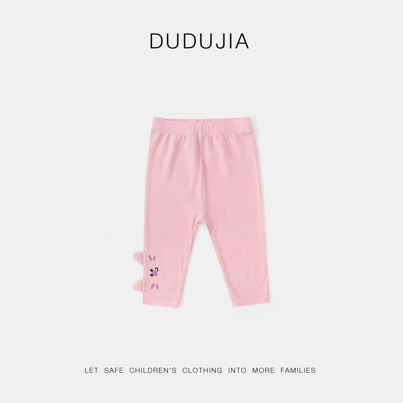 嘟嘟家女童打底裤夏季薄款女宝休闲纯色长裤夏款女孩夏装七分裤潮