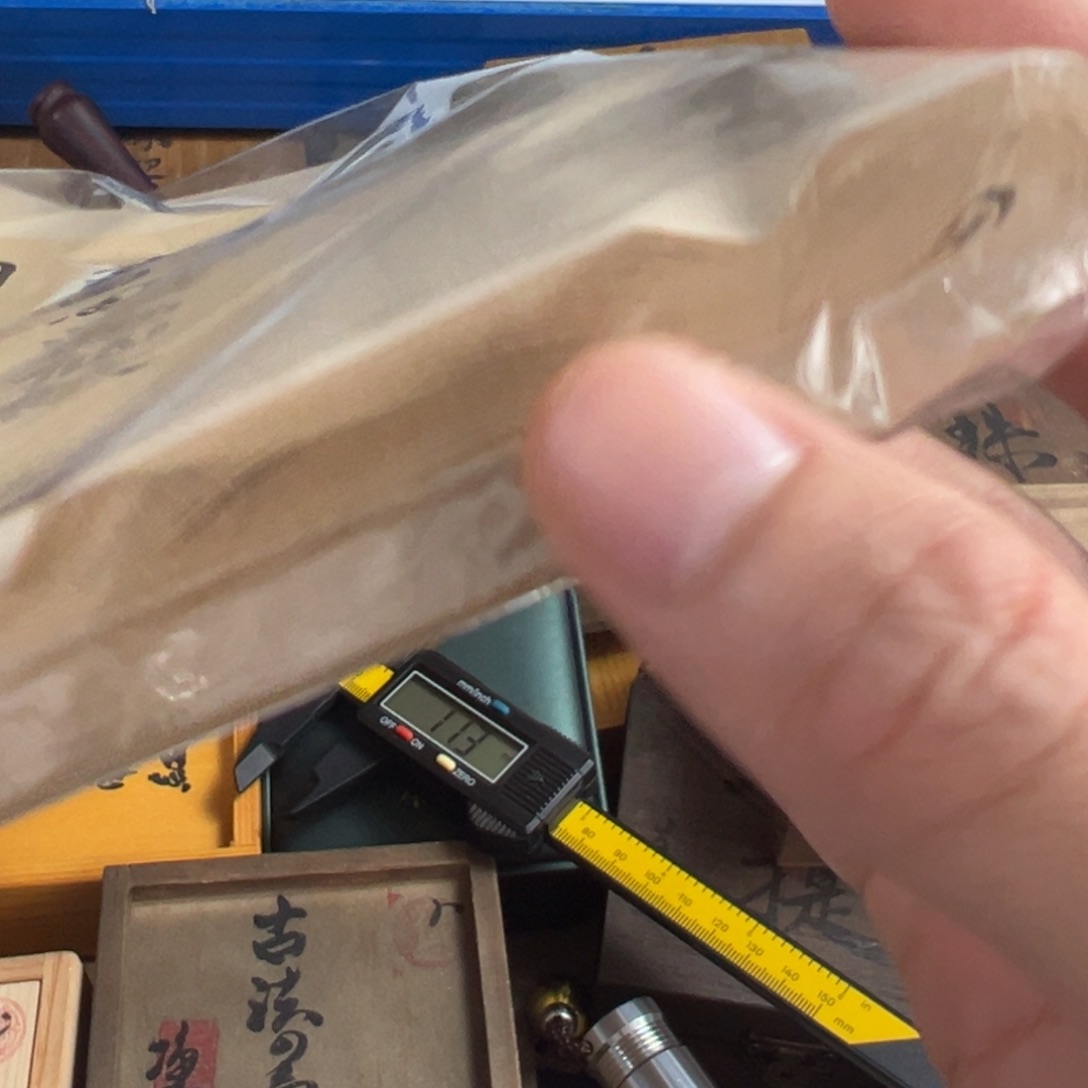 茶文化，多样性发一