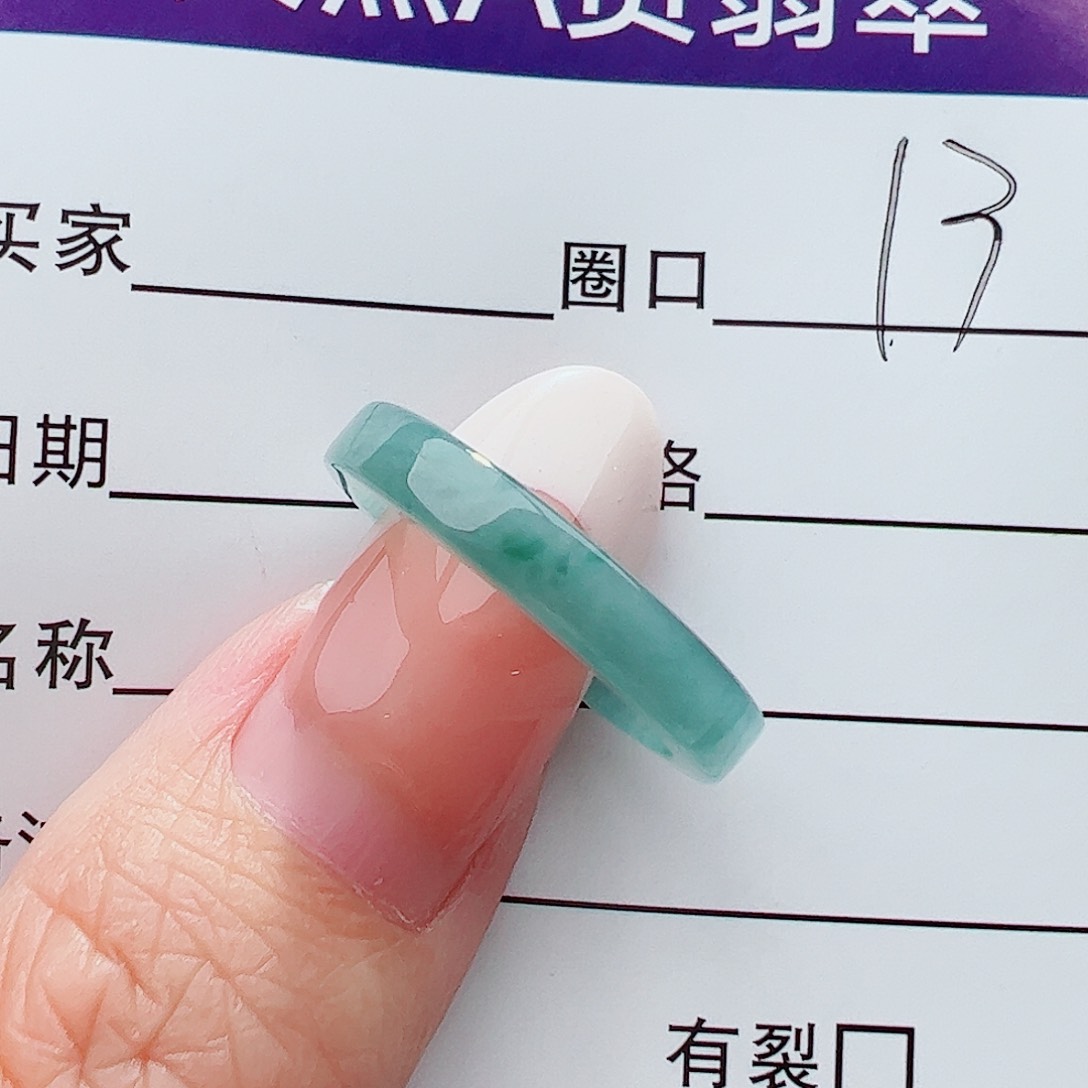 未镶嵌戒圈翡翠翡翠