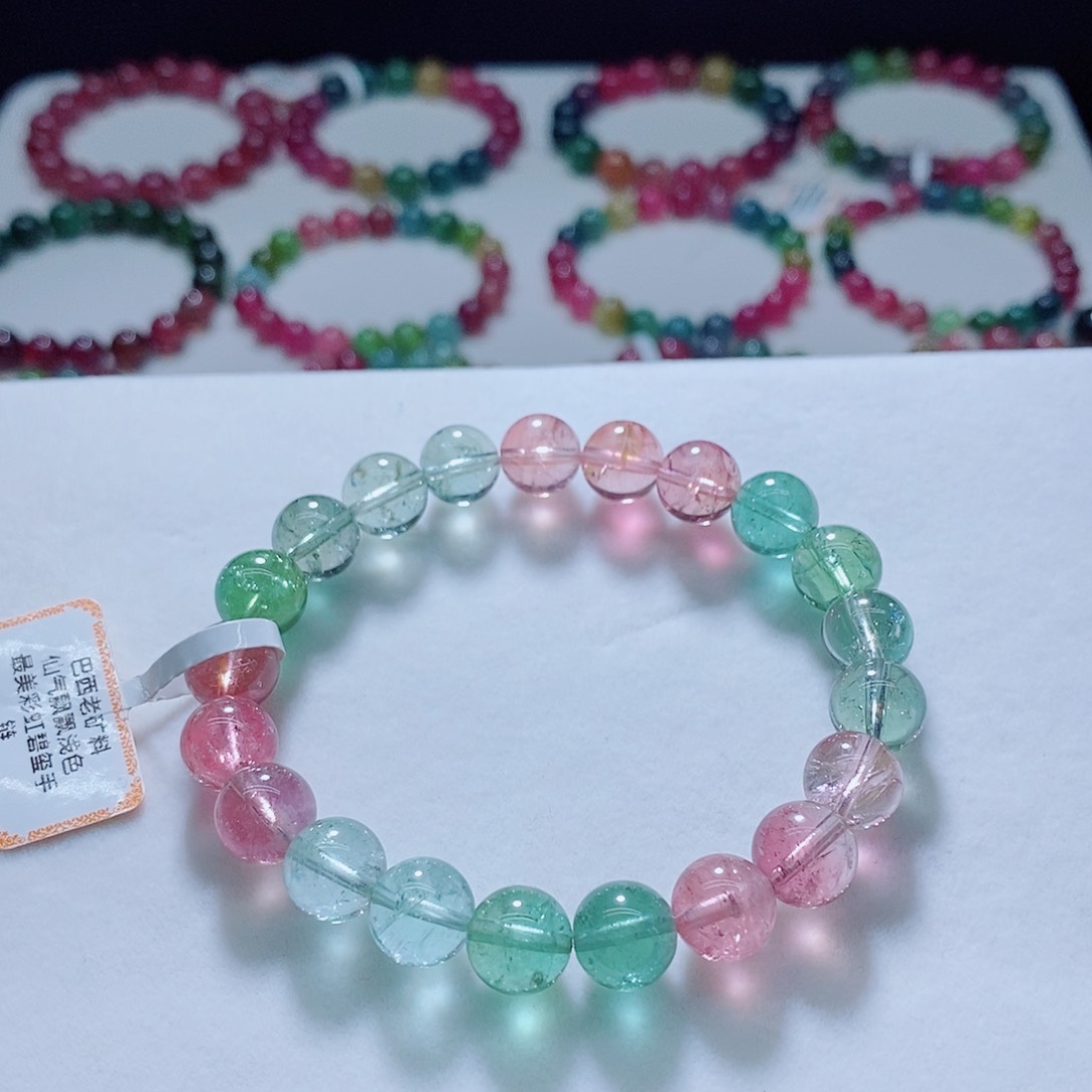 手链未镶嵌碧玺9mm左右