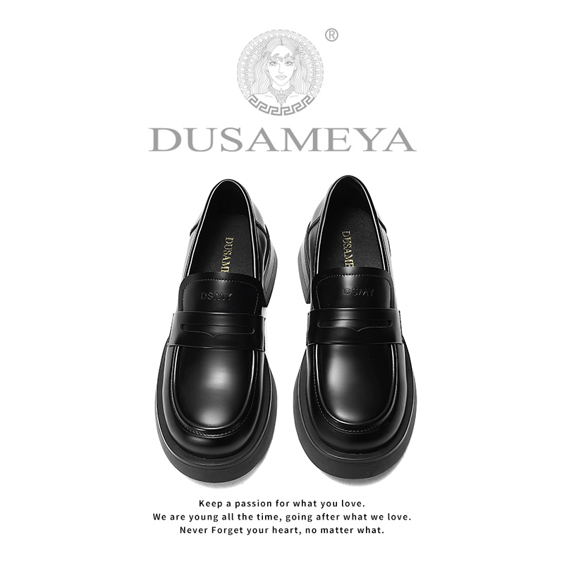 【DUSAMEYA】杜莎米娅新款芯片圆头休闲乐福鞋真皮时尚女鞋 D6717