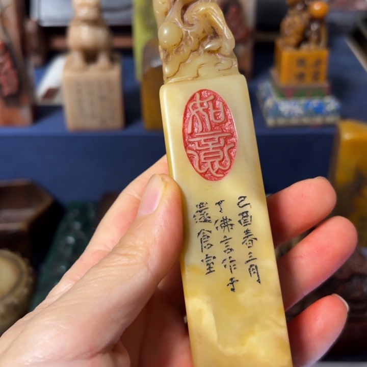 创***气石材老师的闪购，，，，